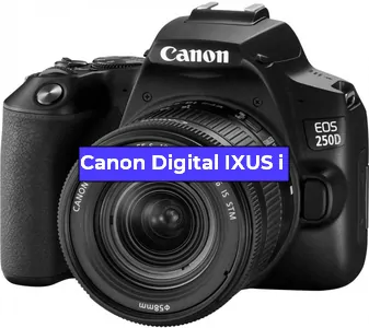 Замена Прошивка фотоаппарата Canon Digital IXUS i в Санкт-Петербурге